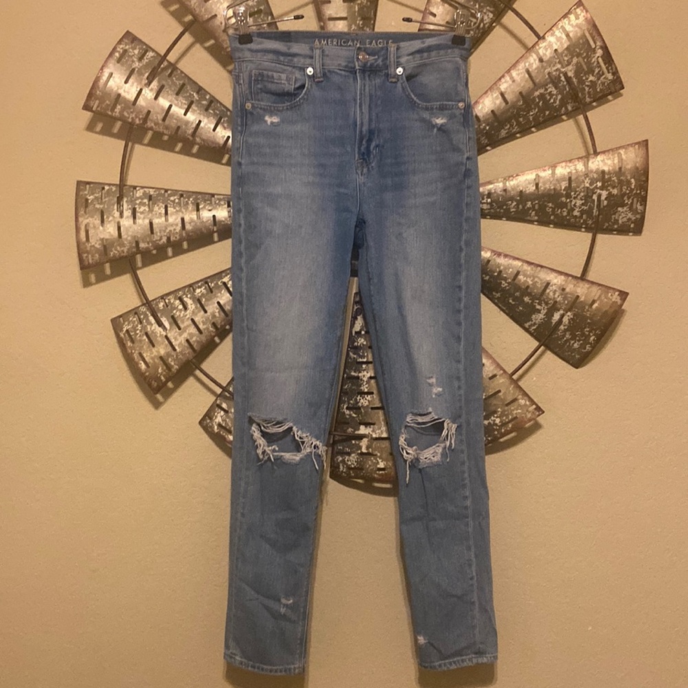 American Eagle